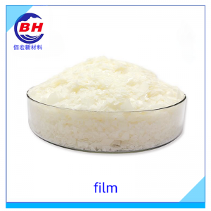 汎用性の高いウルトラソフトフィルムBH802