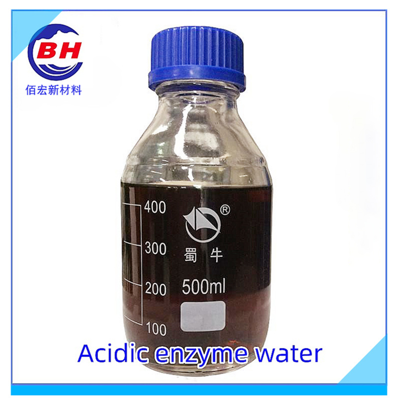 酸性酵素水BH8802